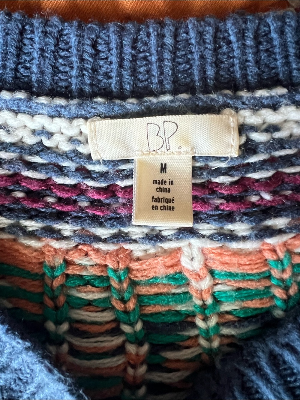 bp Cream Fair Isle Crewneck Sweater with Navy Trim and Multicolor Yoke - Picture 6 of 6